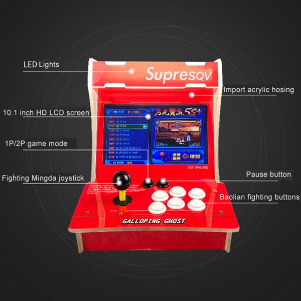 SupreSQV Pandora Box 9D Retro Arcade Game Machine