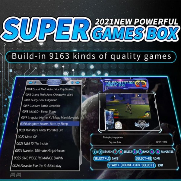 X5 Game Box