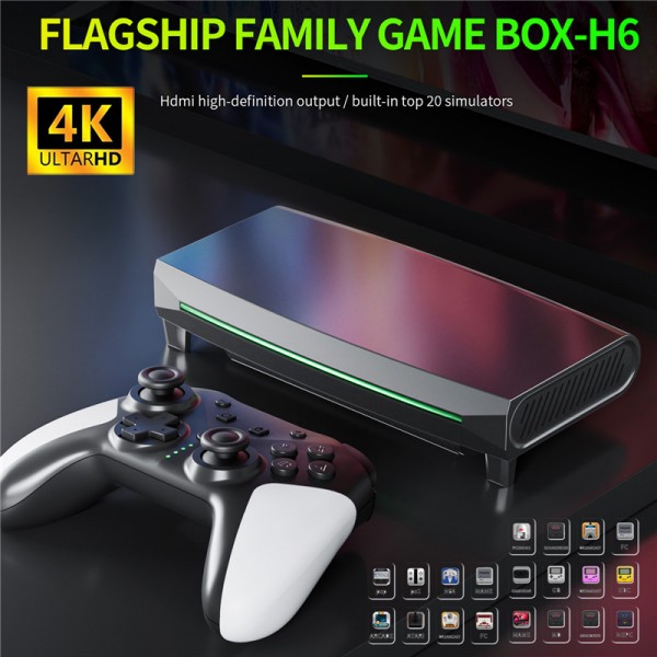 H6 Open Source 4K HD Game Box