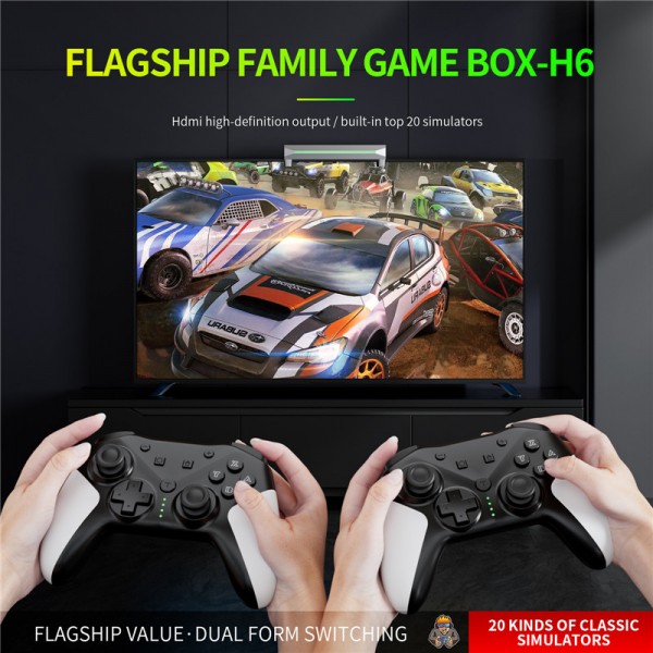 H6 Open Source 4K HD Game Box